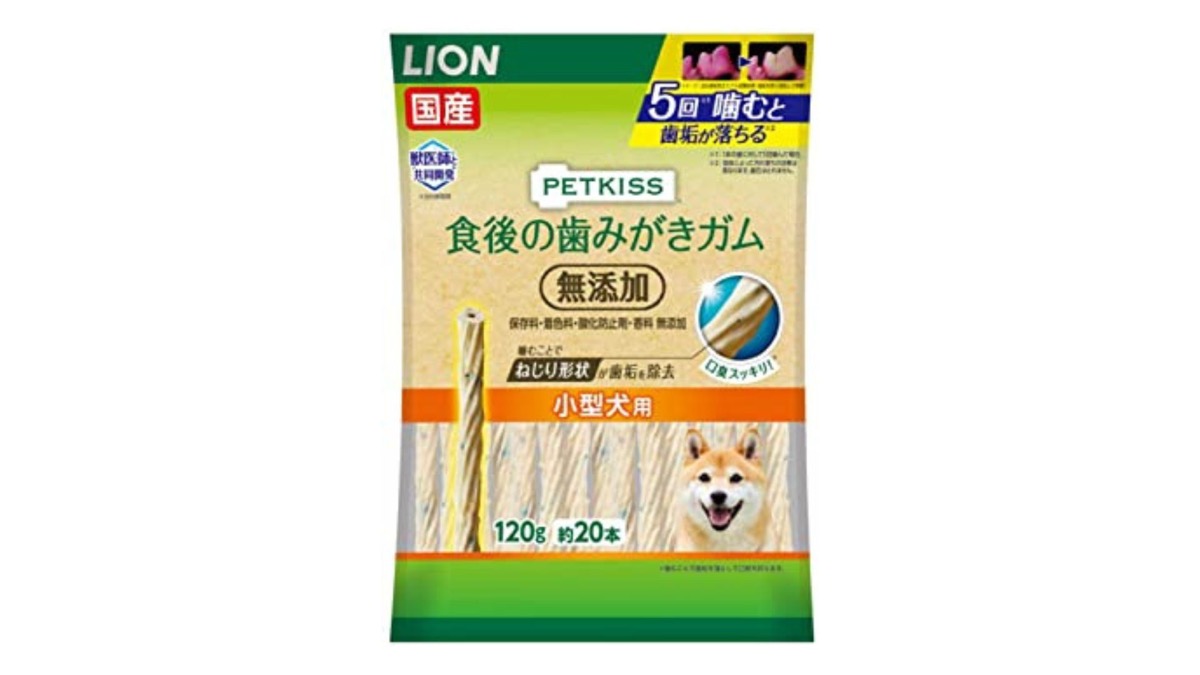 メール便無料】 LION PK食後の歯みがきガム無添加小型犬120G brandstoryonline.com